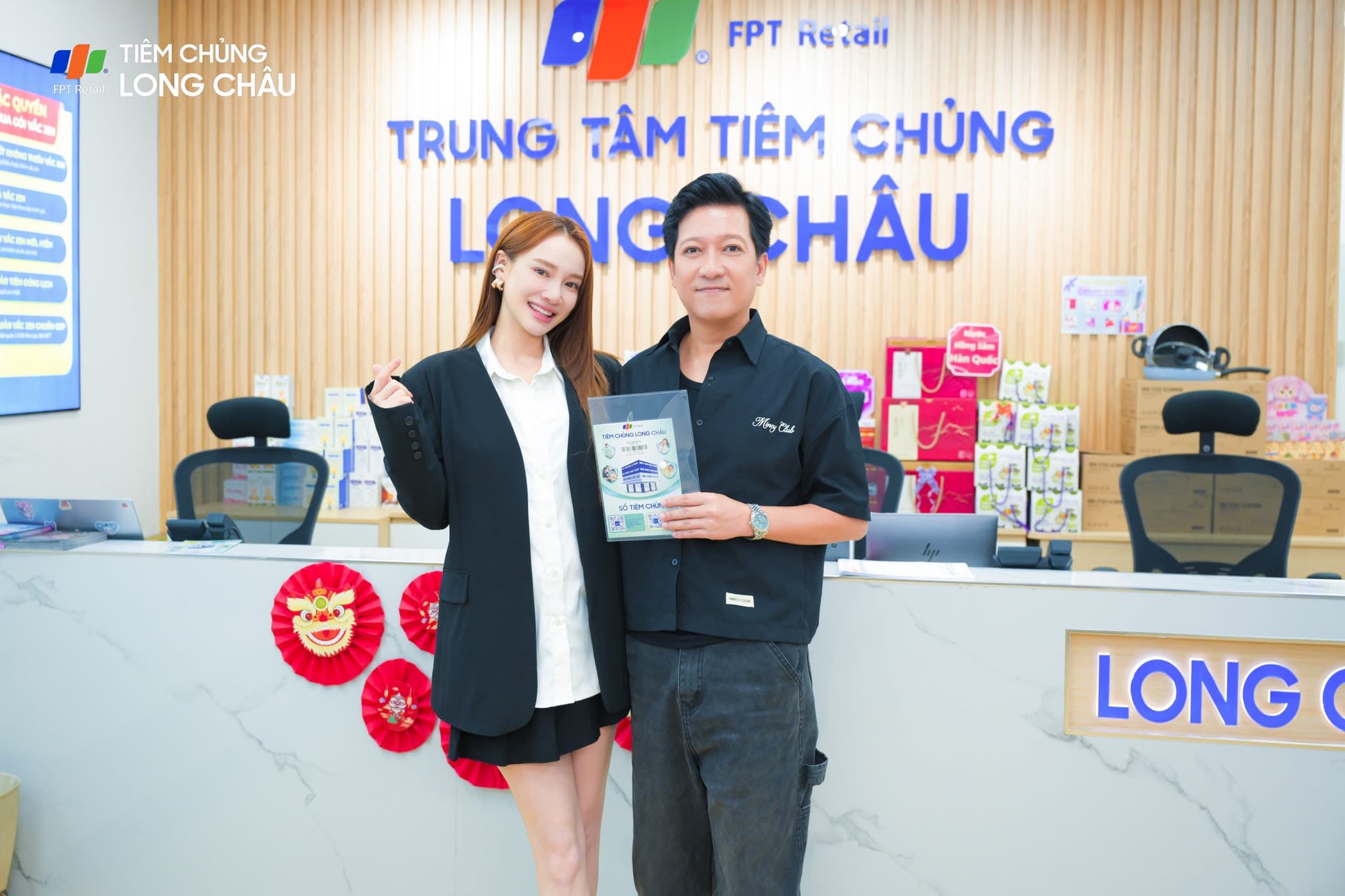 TRƯỜNG GIANG, NHÃ PHƯƠNG - TIÊM CHỦNG LONG CHÂU