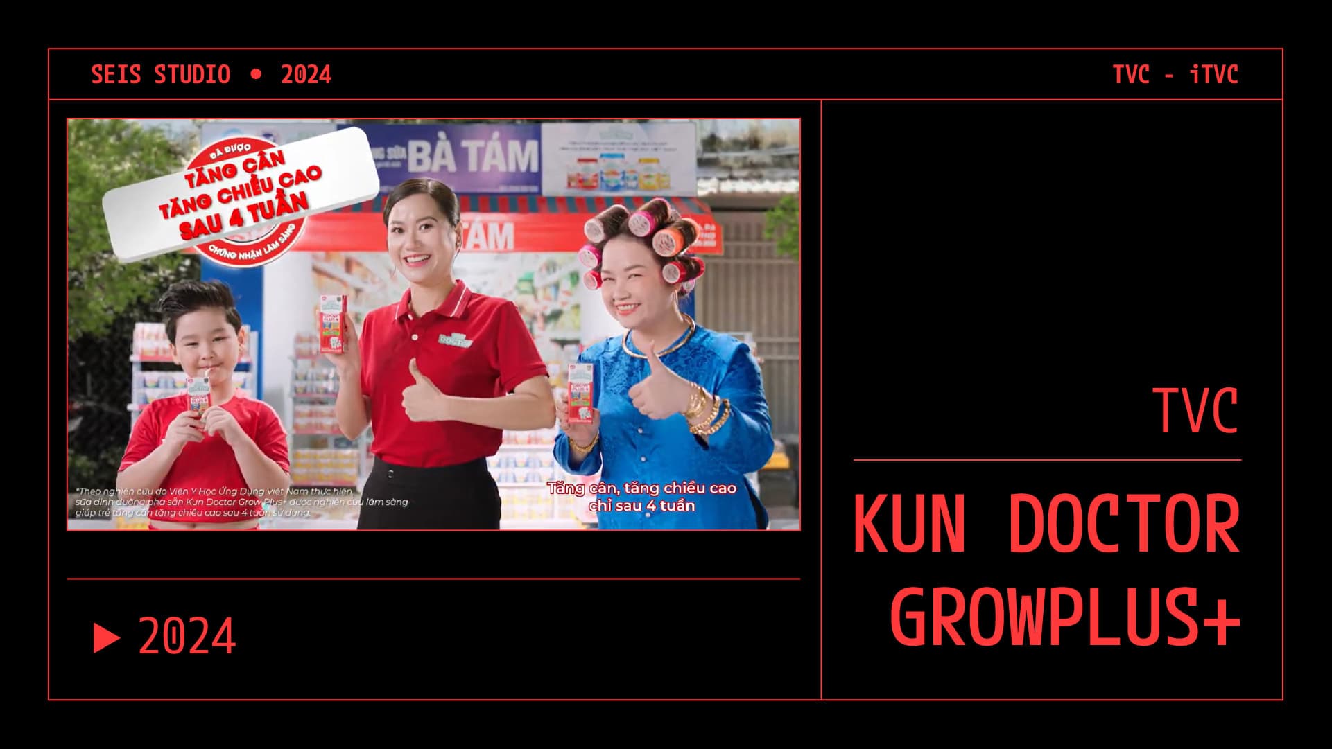 KUN DOCTOR GROWPLUS+