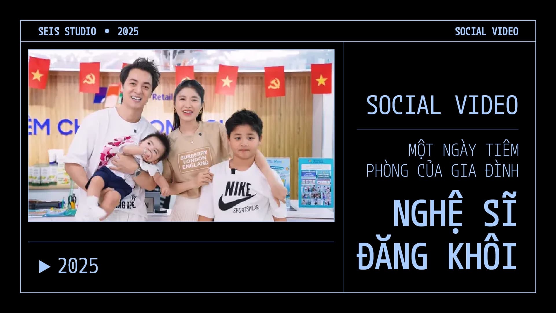  MỘT NGÀY TIÊM PHÒNG CỦA GIA ĐÌNH NGHỆ SĨ ĐĂNG KHÔI